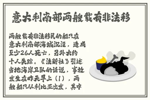 申鹤腿法娴熟脚法FT中文网